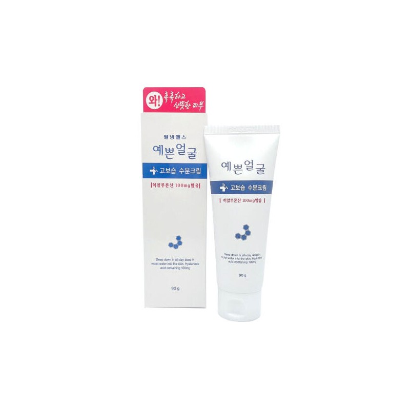 Pretty Face 웰빙헬스 예쁜얼굴 고보습 수분크림 90g x 2개 Wellbeing
