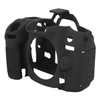 Camera Protective Shell Silicone Case Cover Fit for Nikon D7000