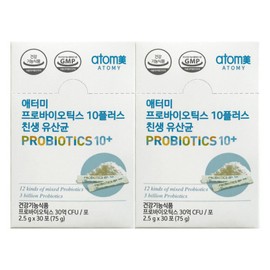 Atomy 애터미 프로바이오틱스 10플러스 친생유산균 2.5g x 30포 2개 / 써클 Atomy Probiotics 10 Plus Live Cultures 2.5g x 30 Sachets 2 Packs / Circle