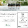 Lavinsara Cineol 10ml Incent Essential Oil Essential Oil