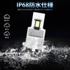 D2S LED Headlight, Compatible with Vehicle Inspection, D2R LED Pon,