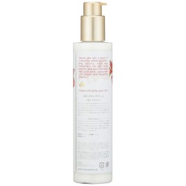 Malie Organics Body Cream, Plumeria 22ml