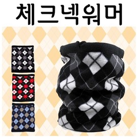 Reversible Check Neck Warmer (Embroidered) Blue 4ea