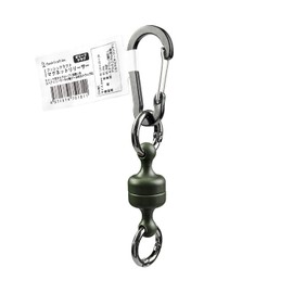 Bushcraft Olive Drab Magnetic Releaser