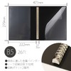 Kyokuto LN41K FOBCOOP Binder, 26 Holes, B5, Black