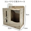 IYOIYA Hamster Automatic Feeder, Water Supply, 2-in-1 Water Tank, Cage,