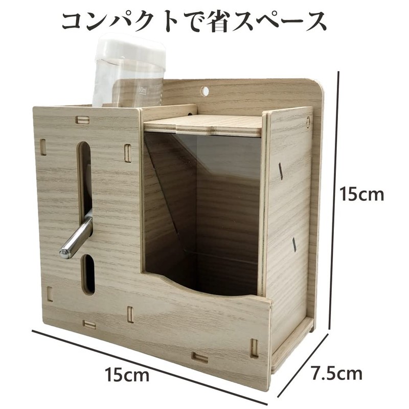 IYOIYA Hamster Automatic Feeder, Water Supply, 2-in-1 Water Tank, Cage,