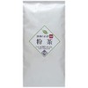 Powdered Tea from Shizuoka, 4.2 oz (120 g)