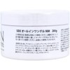 Eve Kiss NMN Collagen All-in-One Gel, 9.8 oz (280 g)