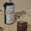 Bizzy Coffee Organic Light Roast Unsweetened Cold Brew 48 OZ