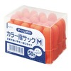 debika Color Finger Sack (Pack)