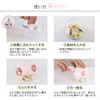 K&A BBC-31PK Chopper Series Bubu-Chopper Mini Chopper 6.7 fl oz