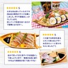 Echizen Heoya Boat Server, 1 Piece, 1 Person Boat (Small,