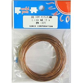 Enameled Wire: 2UEW 2 Types of Polyurethane Copper Wire, 0.02 inch (0.4 mm), 32.8 ft (10 m)