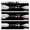 Sailor 17-0130-019 Multi-functional Fountain Pen Martian JP Silver