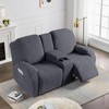 Ruaozz Stretch Loveseat Recliner Covers with Console 4-Pieces Recliner Sofa