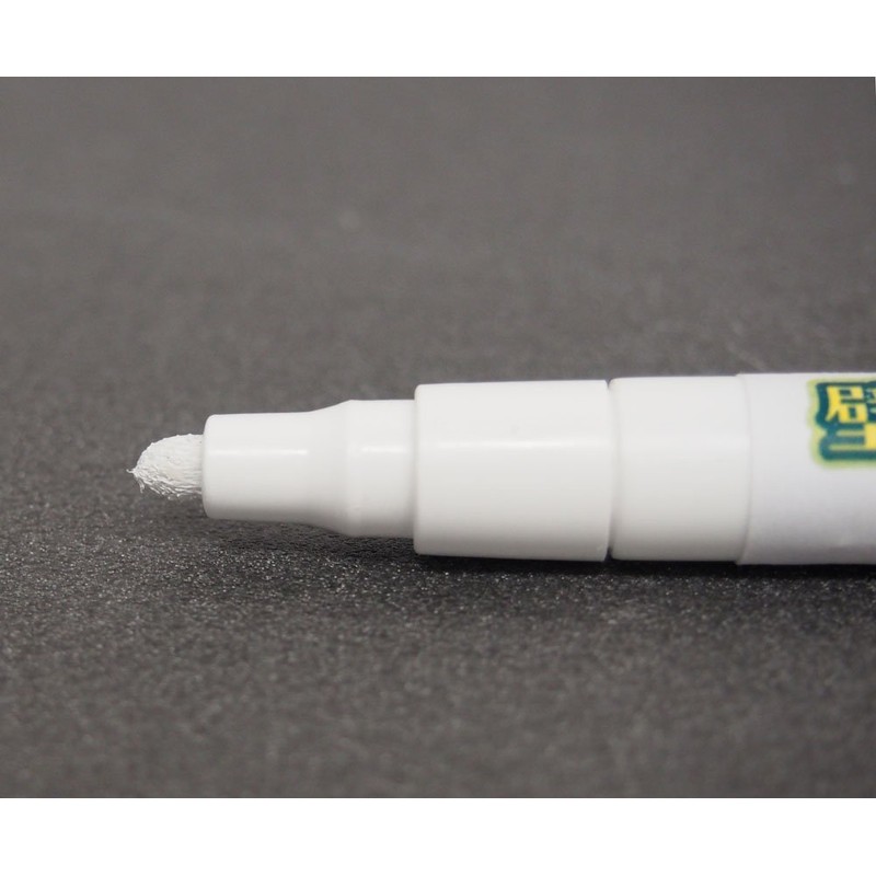 Wallpaper of Onyami Correction Pen #110 FP-318