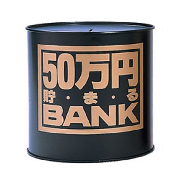 metal bank 50 manen black