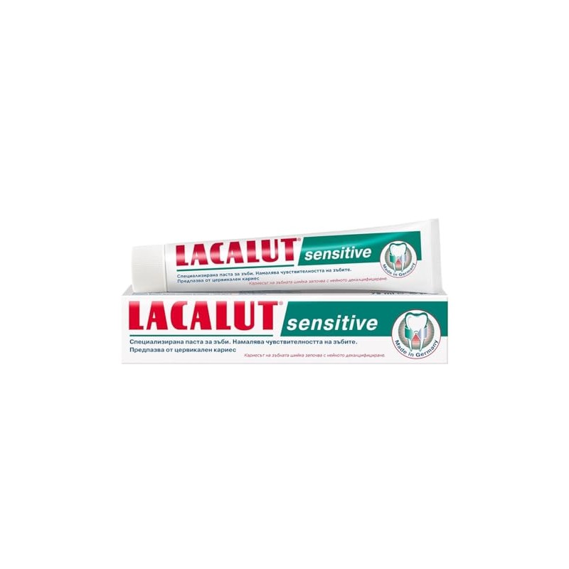 Lacalut Extra Sensitive Toothpaste 75ml