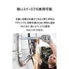 Bosch Professional GWS10.8V-76H 10.8V Cordless Mini Cutting Grinder for Working