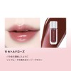 WAKEMAKE Duy Gel Maxi Gloss (11 Settled Rose, 3.8g)