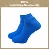 GAWILO Women's and men's trainer socks made of 100% pure