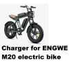 coming data power supply battery Charger for ENGWE M20 LE20