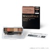 Maquillage Eyebrow Styling 3D