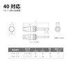 TOP FNA-4TK FNA-4TK Impact Socket Adapter for Electric Drills, 0.5