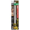 ANEX No. 92-ST Pin Vice Strong Type Thin Shaft Penetration