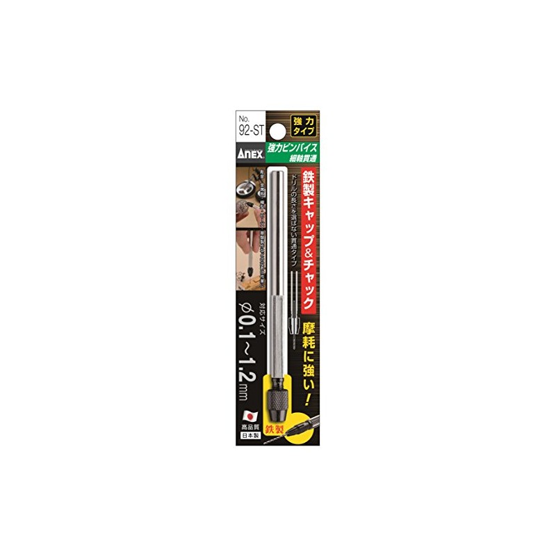 ANEX No. 92-ST Pin Vice Strong Type Thin Shaft Penetration