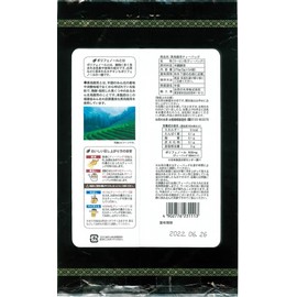 Ochanomaruko Black Oolong Tea Bag 54 P., Japanese Oolong Tea Bag 30 P., Bulk Purchase Set of 3 Bags