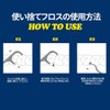 MSDENTAL Disposable Floss, Pack of 300