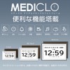 [Santek] MEDICLO Mediclo Digital Clock Digital Photo Frame Medication Support