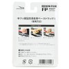 DOMINATOR ドミネーター ワックス FP 40g ペーストワックス 中フッ素配合 滑走用 FP40