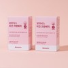 (2+1) Botanix Vegan Cranberry Urinary Tract Health Nutrient 180 Capsules