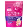 Perfect Asta Collagen Powder, 15.6 oz (447 g) (Approx. 60