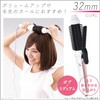Panasonic EH-HT4B-W Brush Iron, Curl, High Power Heater, 1.3 inches
