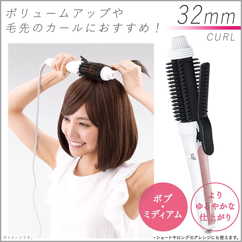 Panasonic EH-HT4B-W Brush Iron, Curl, High Power Heater, 1.3 inches