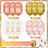 13th Birthday Balloons, 24 Pcs Rose Gold and White 13th