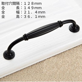 heizi European Style Stylish Pull Cupboard Drawer Kitchen Door Knob Cupboard Knob Cabinet Knob (Set of 4) with Screws (C Type 128mm)