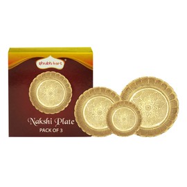 Shubhkart Nakshi Plate for Puja, Decoration and Return Gift (Combo of Small Medium and Large, Solid Brass)