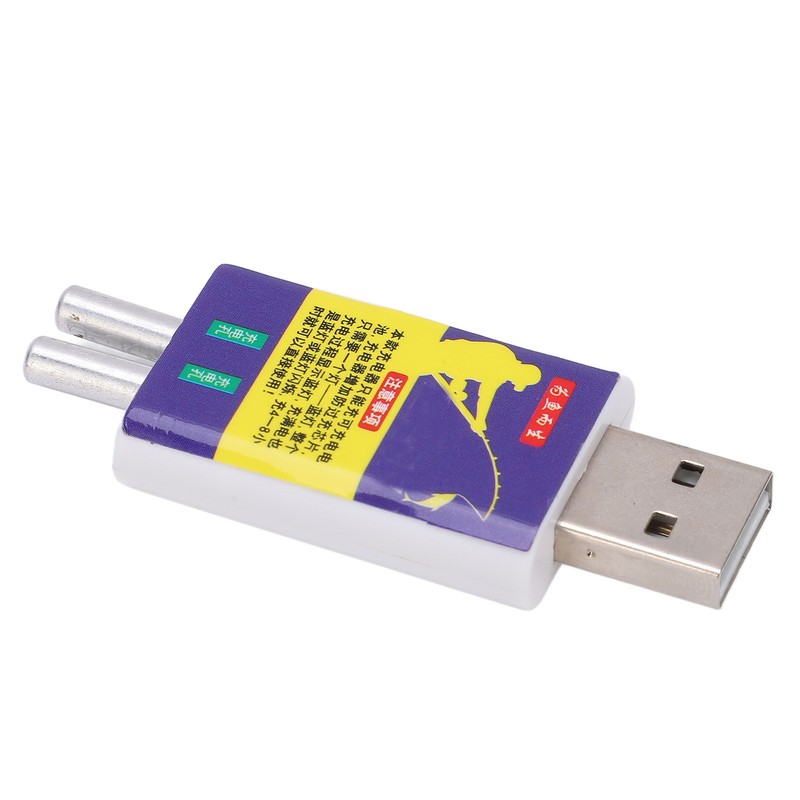 Fishing Float Battery PC USB Rechargeable Bobber Lithium Battery for