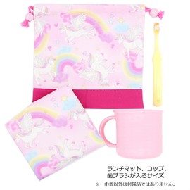 miwaki Lunch Bag, Drawstring Bag, Small Girls, Cup Bag, Gusset, Elementary School, Kindergarten, Nursery, Made in Japan, Handmade, Simple, Name Tag, Gusset, Motif, Purple, Rainbow Dog, Balloons, PU,