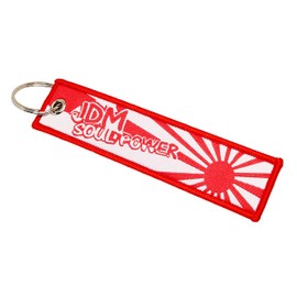 [FRACTAL CREATION] Japanese Flag Key Ring Key Tag Keychain JDM Asahi Flag Hinomaru Old Japanese Army Military Flag Japanese Car Accessories Vintage Key Custom