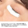 Pure Barrier (Skin Care Protective Gel) 2.1 oz (60 g)