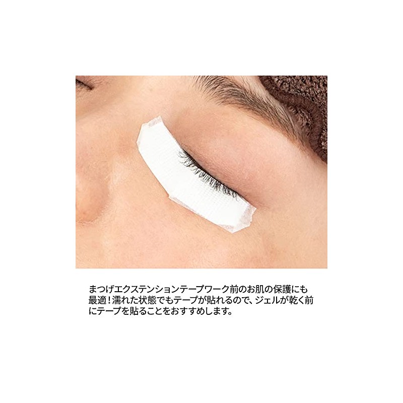 Pure Barrier (Skin Care Protective Gel) 2.1 oz (60 g)