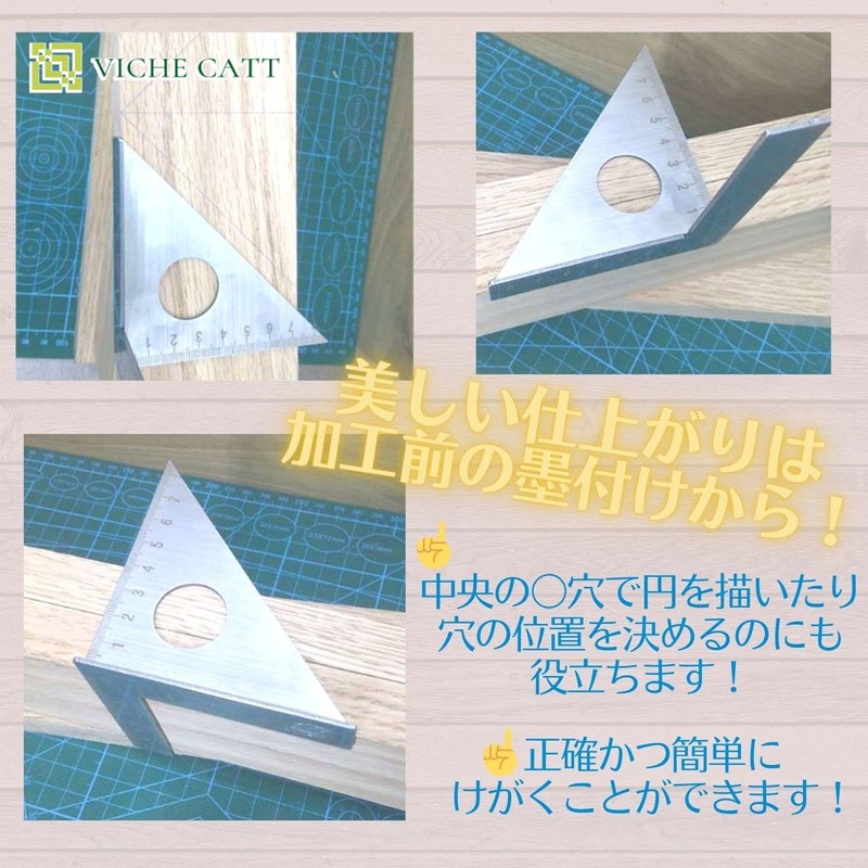 Injury Gauge Ruler DIY Carpentry Tool Right Angle Vertical Parallel