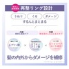 【Set Sale Shampoo & Treatment Refill】LUCIDO-L RE: (Lucido-L RE) #Quality