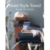 Hiorie Hand Towel, Large, Towel Handkerchief, Made in Japan, Hotel